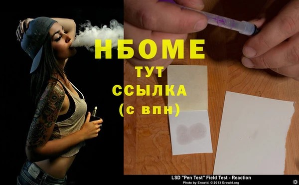 прущая мука Баксан