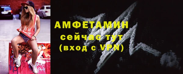 прущая мука Баксан