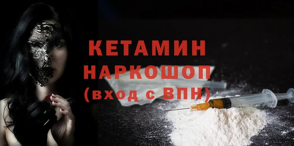 прущая мука Россошь