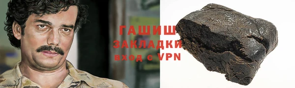 прущая мука Баксан