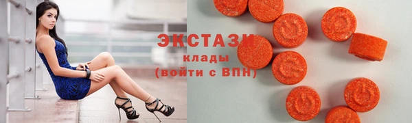 шишки Балахна