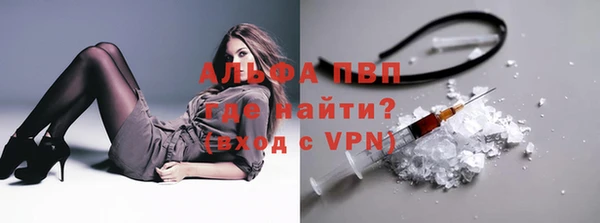 mix Протвино