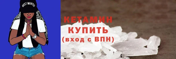 шишки Балахна