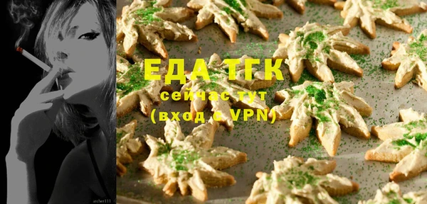 прущая мука Баксан