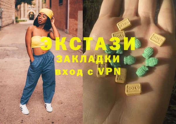 прущая мука Баксан