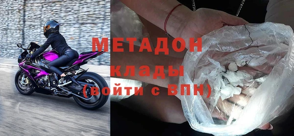 ECSTASY Балабаново