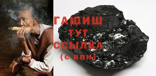 ECSTASY Балабаново