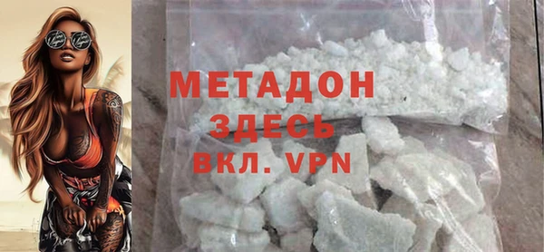 шишки Балахна