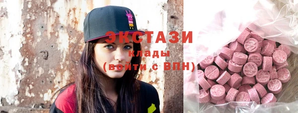 прущая мука Баксан
