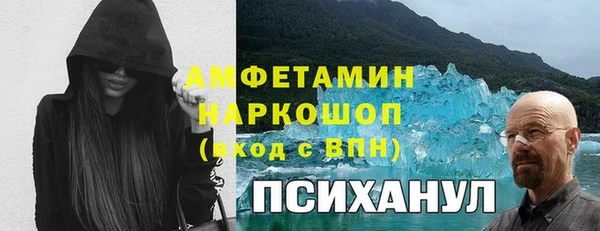 прущая мука Баксан
