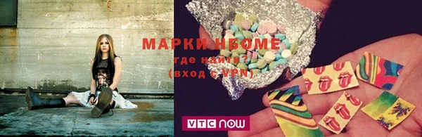 прущая мука Баксан