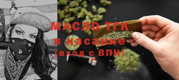 ECSTASY Балабаново