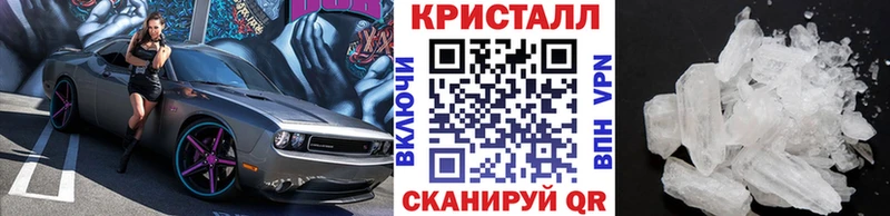 Купить где  Артёмовский  МЕТАМФЕТАМИН витя 