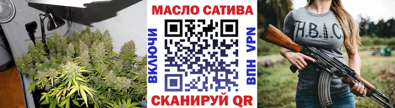 Купить  Артёмовский  Дистиллят ТГК вейп 